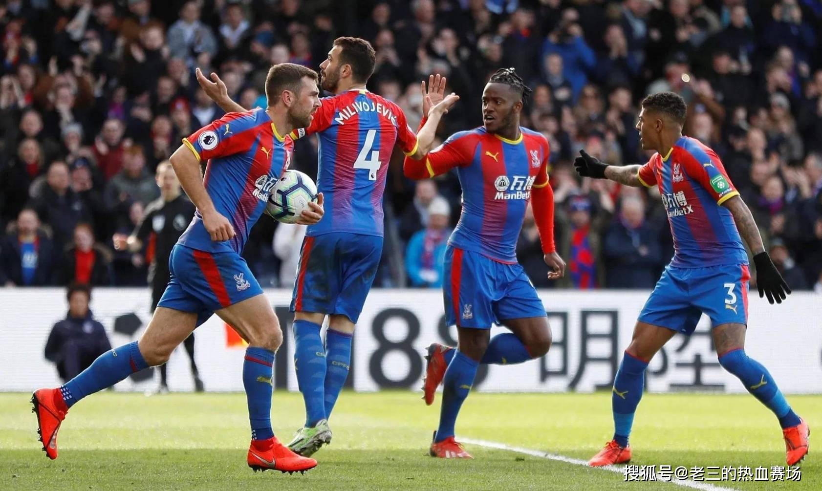 管理环节上 管理环节上